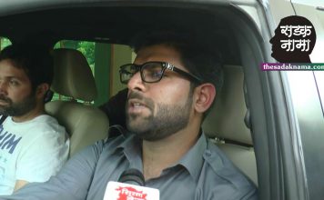 digvijay chautala