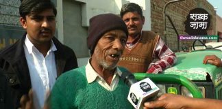 दुष्यंत चौटाला पर बागड़ी भाषा में तैयार की ये कविता, आप भी देखिए