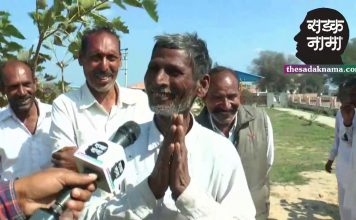 साढ़े 4 साल: सरकार के कामकाज से कितने खुश गांव के लोग? देखिये ये ग्राउंड रिपोर्ट