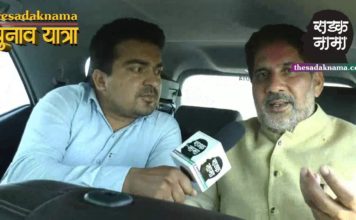 हरियाणा में नौकरियों को लेकर भाजपा प्रदेशाध्यक्ष सुभाष बराला का ये इंटरव्यू देखिये