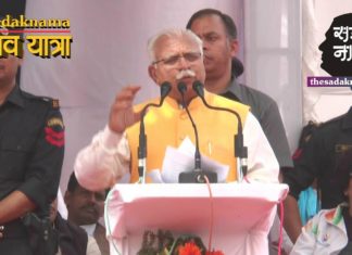 हुड्डा के गढ़ में ‘मनोहर’ की चुनावी शुरुआत, एक तीर से साधे कई निशाने!