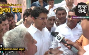 मुख्यमंत्री को दीपेंदर हुड्डा ने दिया करारा जवाब, झूठ बोल रहे हैं मनोहर लाल!