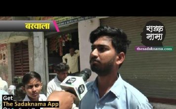 कुमारी सैलजा के गांव का चुनावी माहौल जानकर आप हैरान हो जाओगे, देखिये ये रिपोर्ट