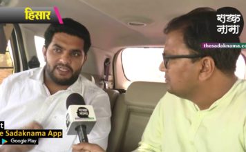 इनेलो युवा प्रदेशाध्य्क्ष ने दुष्यंत चौटाला और अभिमन्यु पर किया ये बड़ा खुलासा, सबूत भी देंगे!