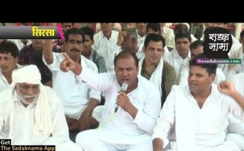 किसानों के खाते से काटा प्रीमियम फिर भी नहीं मिला मुआवजा, वजह जानकर होंगे हैरान?