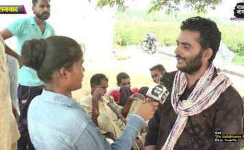 गीगोरानी में टूटते मकानों को किसने बचाया था? जानिए चुनावी बातें लोगों की जुबानी!