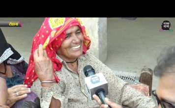 टोहाना की इस ताई ने खोली सुभाष बराला की पोल, यहां चुनावी चर्चा करती है महिलायें