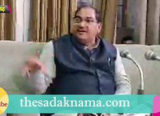 धान घोटाले के बाद अब हरियाणा में बिजली और कूड़ा घोटाला भी हुआ: अभय सिंह चौटाला