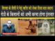 गेहूं खरीद को लेकर डीसी का बड़ा बयान, सिरसा के लोग ऐसा न सोचे?
