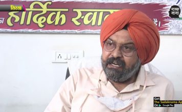 किसानों के खातों में 17 मई तक नहीं आये गेहूं के पैसे तो हड़ताल पर जायेंगे आढ़ती