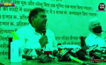 हरियाणा में सरसों और गेहूं की पेमेंट नहीं मिलने पर अभय सिंह चौटाला देंगे सिरसा में धरना