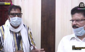 सिरसा में एक साथ मिले 28 पॉजिटिव केस, सीएमओ डॉ एसके नैन से जानिए पूरी अपडेट!