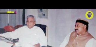 बरोदा: ‘चौधरी’ देवीलाल ने किरपाराम पूनिया तो ‘चौधरी’ बंसीलाल ने श्यामचंद को बनाया था कैबिनेट मंत्री!