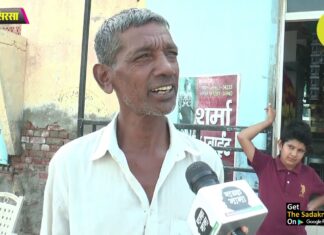 मुखिया का रिपोर्ट कार्ड: लोगों ने बताई सच्चाई जिस पर आपको यकीन करना पड़ेगा!