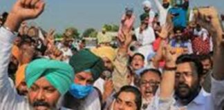 24 सितंबर से किसान संगठनों का रेल रोको आंदोलन