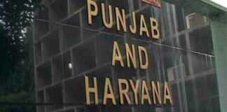 कोरोना के चलते राज्य में हुक्के पर पाबंदी