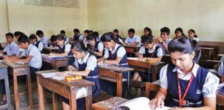 कंपार्टमेंट में पास होने के लिए मिलेगा एक और मौका
