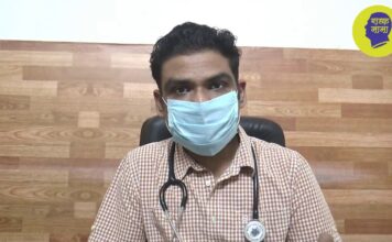 कोरोना से कैसे करें बचाव, मेदांता में चिकित्सक रहे डॉ रितेश से सुनिए!