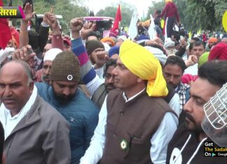 हजारों किसानों ने घेरा डीसी ऑफिस, सैंकड़ों ट्रैक्टरों से किया जाम, खुद डीसी आये ज्ञापन लेने!