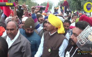हजारों किसानों ने घेरा डीसी ऑफिस, सैंकड़ों ट्रैक्टरों से किया जाम, खुद डीसी आये ज्ञापन लेने!