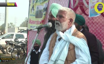 किसान आंदोलन: रविश कुमार के प्राइम टाइम का जिक्र कर चक दिए फट्टे!