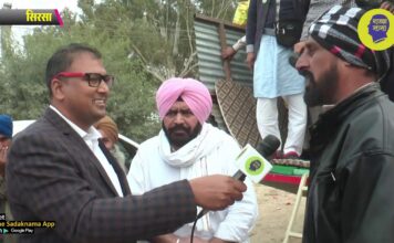 पंजाब से फिर निकला हजारों किसानों का जत्था, मंजी मुंधी मारके आये हां, पाणी पा दयो?