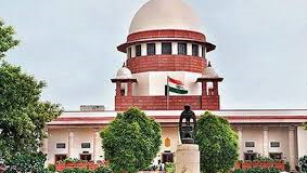 Supreme Court