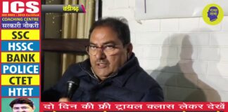 Abhay Choutala