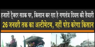 Delhi