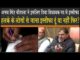 अभय सिंह चौटाला ने इसलिए दिया है पद से इस्तीफा, हलके के लोगों से पूछा तो दिया ये जवाब! Abhay Choutala