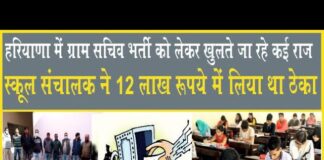 12 Lakh