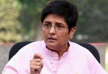 Kiran Bedi