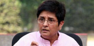 Kiran Bedi