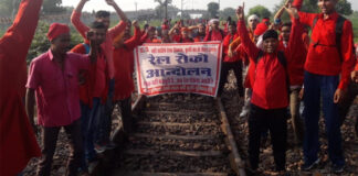 4 घंटे का ‘रेल रोको आंदोलन’ आज, किसान नेताओं में भी उभरे मतभेद Protest