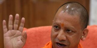 CM Yogi Adityanath