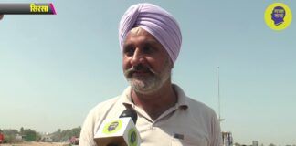 दुष्यंत चौटाला के बयान पर किसानों का पलटवार, किसानों ने बातचीत नहीं बंद की, कैसे भड़के किसान! Farmer