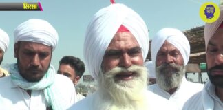 Savan Singh Kamrate