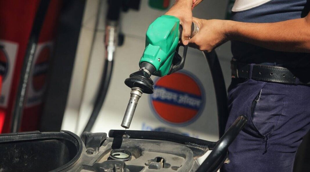 Cheap Petrol Diesel