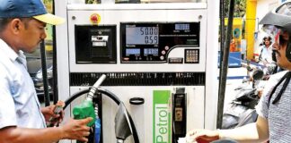तीन दिन बाद फिर महंगा हुआ पेट्रोल डीजल, जानिए अपने शहर का दाम Petrol Diesel