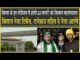 22 फरवरी को सिरसा में होगी किसान महापंचायत, टिकैत, राजेवाल और डॉ दर्शनपाल भी आएंगे! 22 Feb