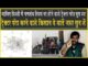 किसान नेता ने बताया ट्रैक्टर परेड का पूरा रुट, जानिए किस बॉर्डर के किसान कहां तक करेंगे परेड! Farmer