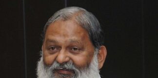 Anil Vij