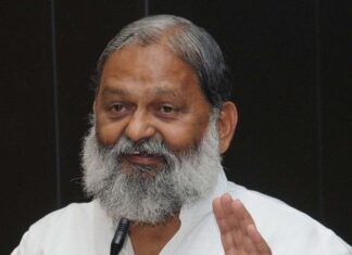 Anil Vij
