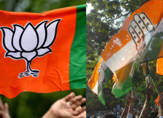 हरियाणा में बीजेपी, जेजेपी और कांग्रेस ने विधायकों के लिए जारी किया व्हिप, जानिये क्या है वजह Haryana