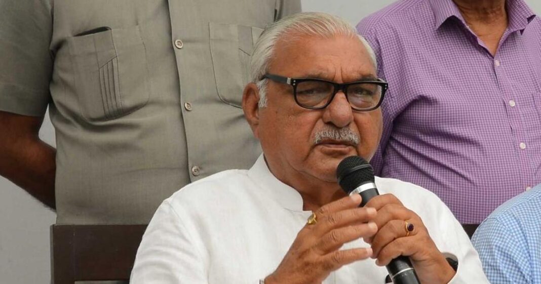 Bhupinder-Singh-Hooda