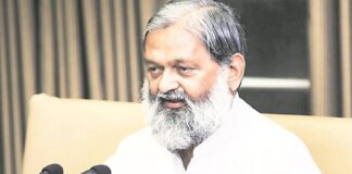 Anil Vij