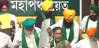संयुक्त किसान मोर्चा ने किसानो को भाजपा से वोट न देने का किया अनुरोध BJP