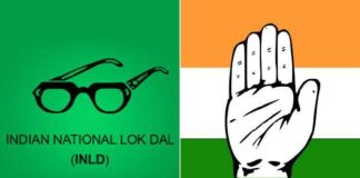 इनेलो ने संगठन में किया विस्तार, देखिये नवनियुक्त पदाधिकारियों की सूची INLD