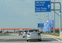 Toll Plaza