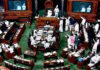 Lok Sabha